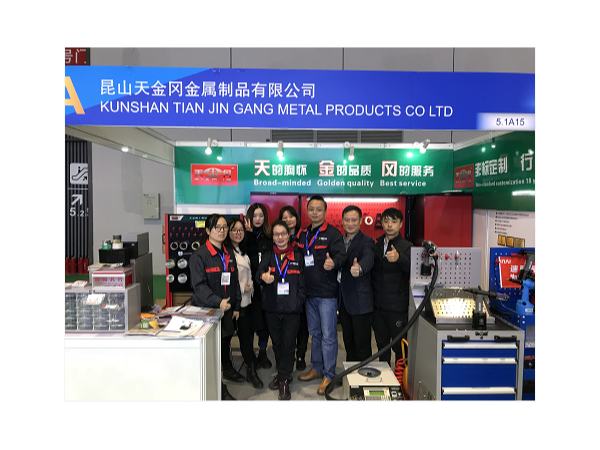 2019上海法蘭克福展，工具柜廠家天現場精彩亮點【天金岡】