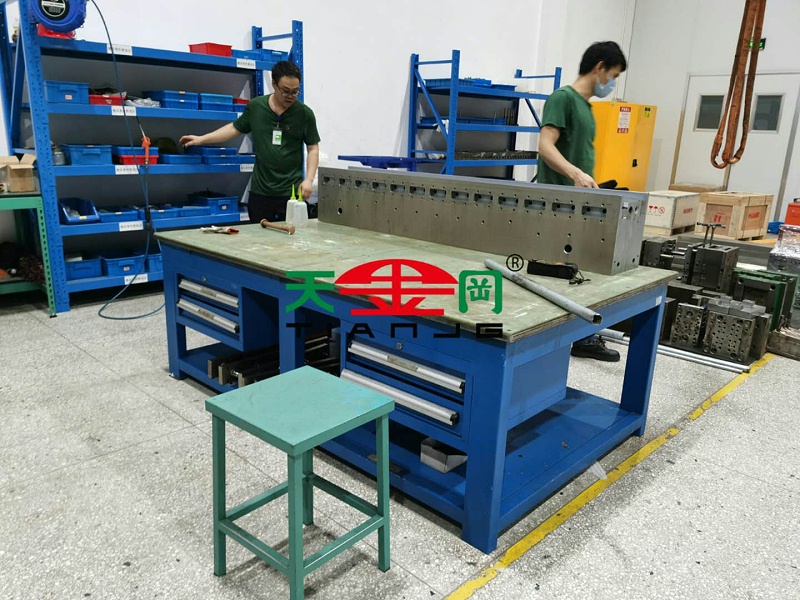模具工作臺(tái)