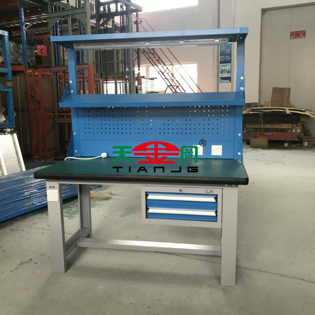 中山鉗工工作臺(tái)