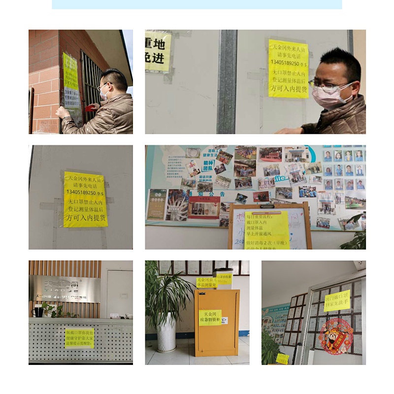 天金岡工具柜生產(chǎn)廠家已準備就緒