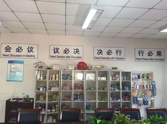 工具柜廠家天金岡為上海悅家提供車(chē)間規(guī)劃方案