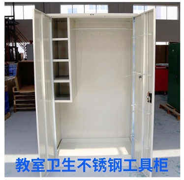 清潔工具柜廠家【天金岡】