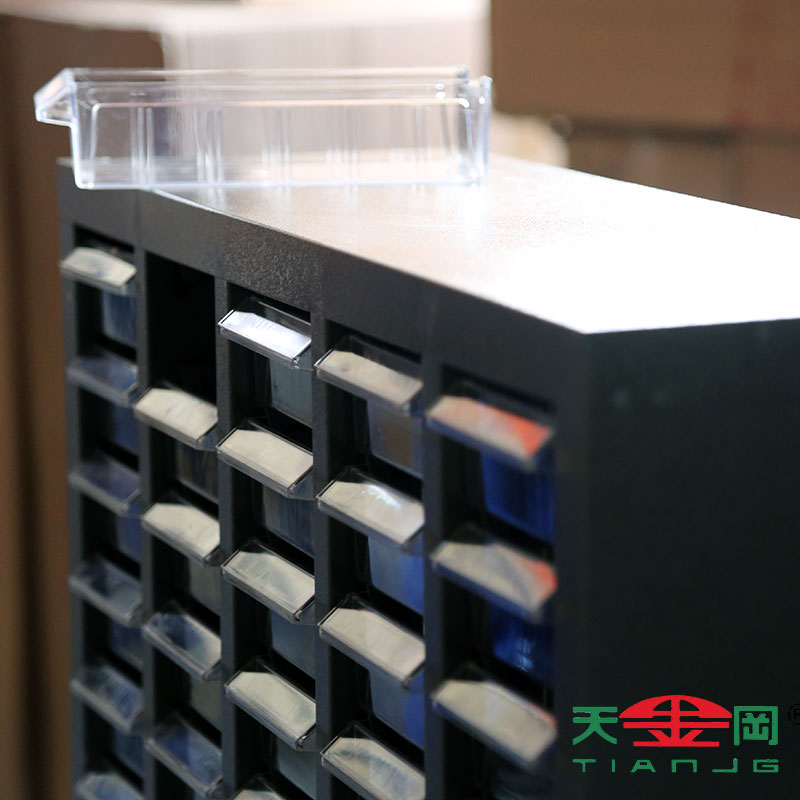 供應(yīng)75抽屜藍色零件柜