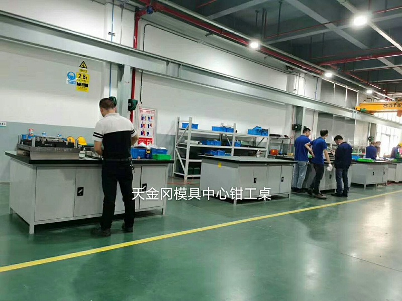 鉗工工作臺廠家