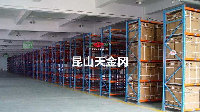 18年重型貨架廠家，免費上門勘測，免費提高方案報價