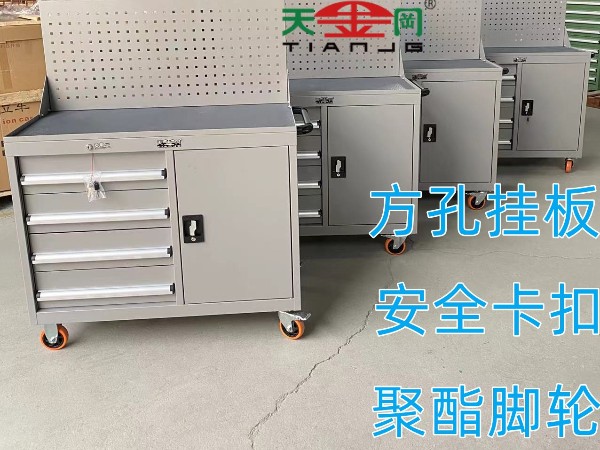 哪種組合工具車能夠解決蘇州車間物料擺放混亂的問題？