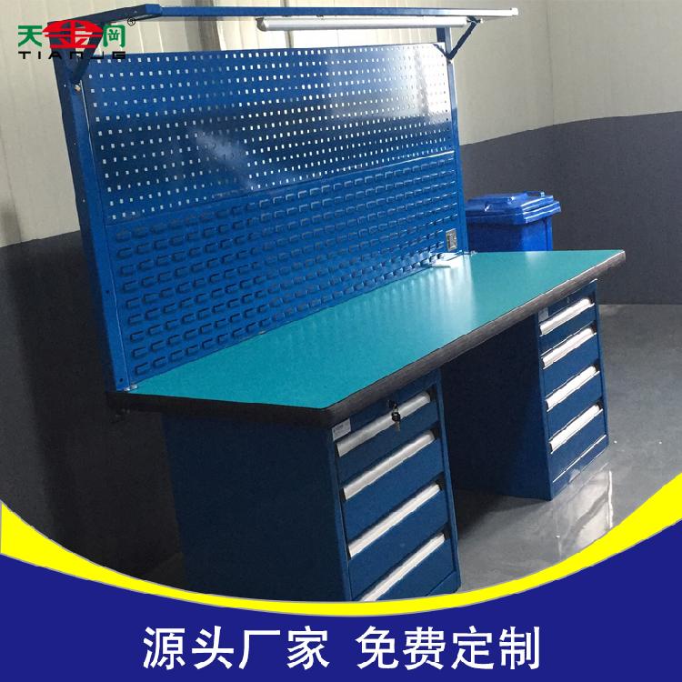 防靜電工作臺(tái)