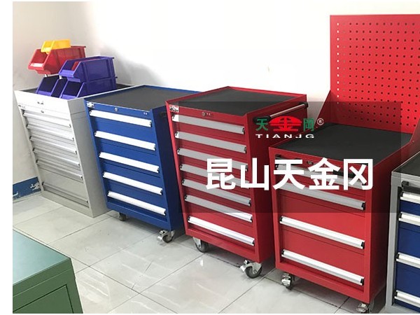 西安車間工具柜，能起多大的作用？【天金岡】