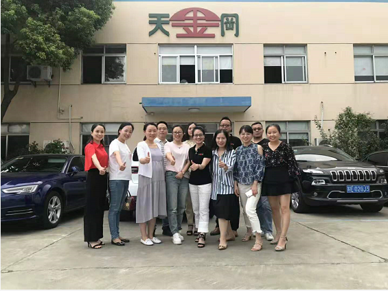 一起合影，留下精彩瞬間