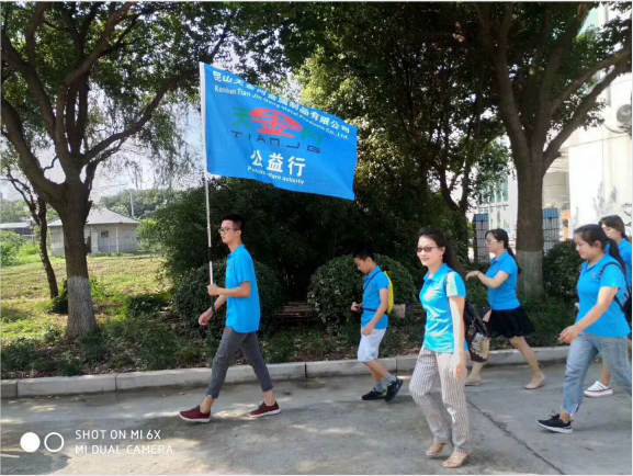 工具柜廠家天金岡心念綠色，走進街邊，助力環(huán)保！