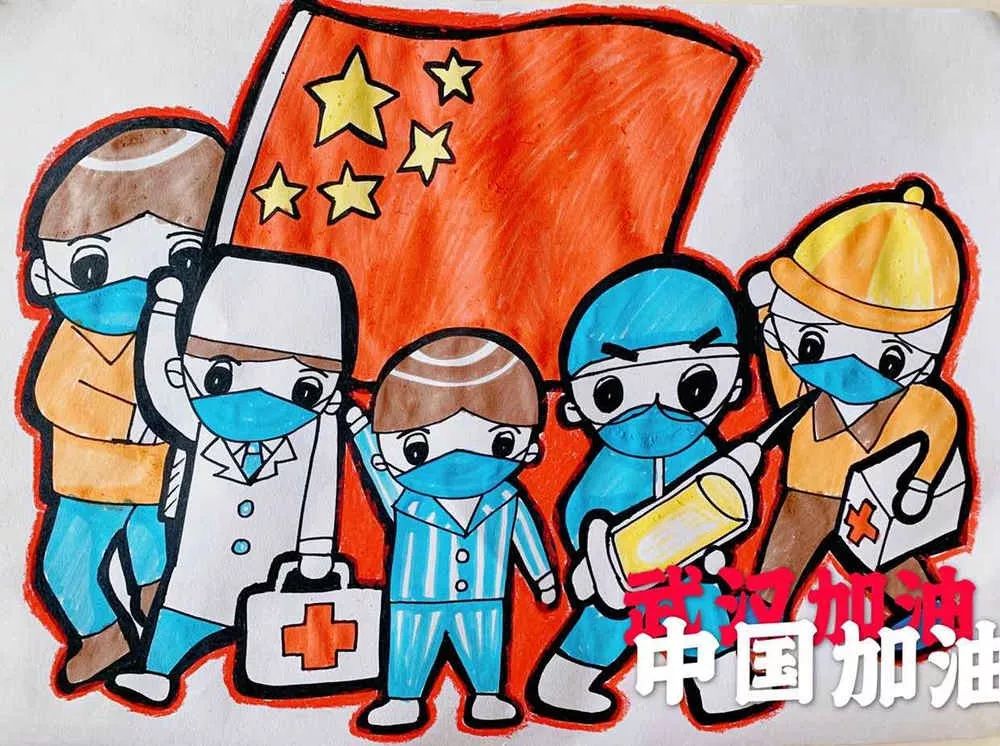 工具柜生產廠家以這種形式支持抗疫，武漢加油，中國加油！【天金岡】